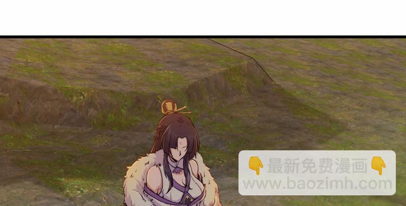 🍚笑傲江湖 第一百五十二话 不速之客 第47页