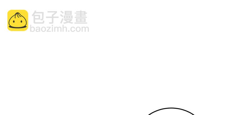 🍚笑傲江湖 第一百三十九话 五宝花蜜酒 第2页