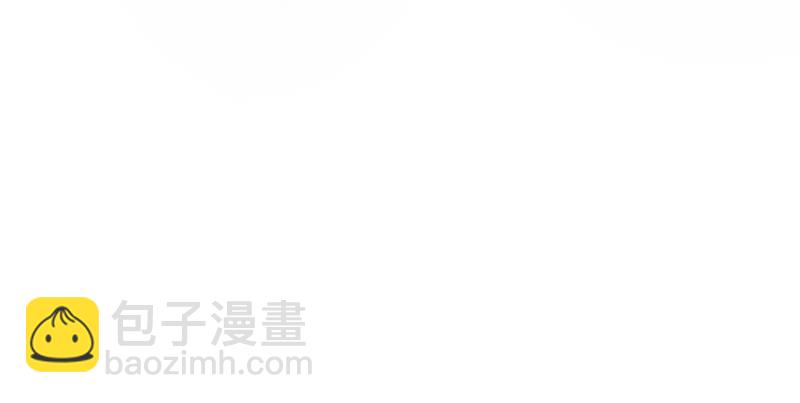 🍚笑傲江湖 第一百三十九话 五宝花蜜酒 第23页