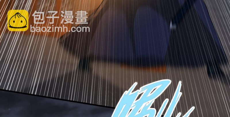 🍚笑傲江湖 第一百四十一话 围追余沧海 第12页