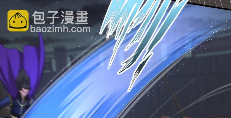 🍚笑傲江湖 第一百四十一话 围追余沧海 第13页