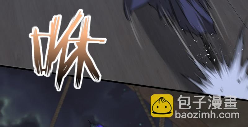 🍚笑傲江湖 第一百四十一话 围追余沧海 第19页