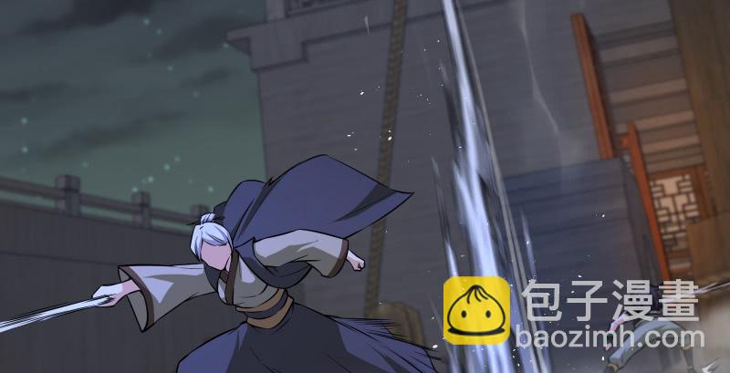 🍚笑傲江湖 第一百四十一话 围追余沧海 第22页