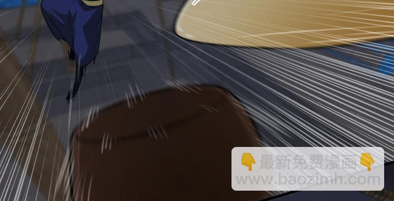 🍚笑傲江湖 第一百四十一话 围追余沧海 第24页