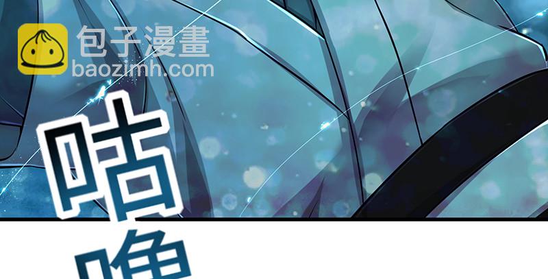 🍚笑傲江湖 第一百五十六话 不遇知音不与弹 第15页