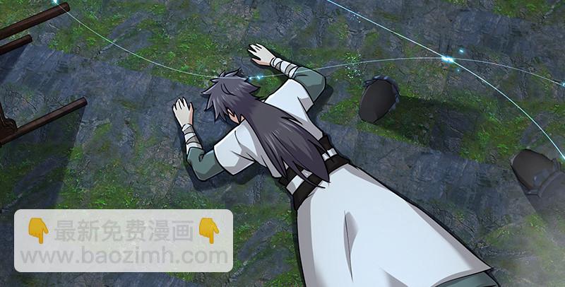 🍚笑傲江湖 第一百五十六话 不遇知音不与弹 第18页