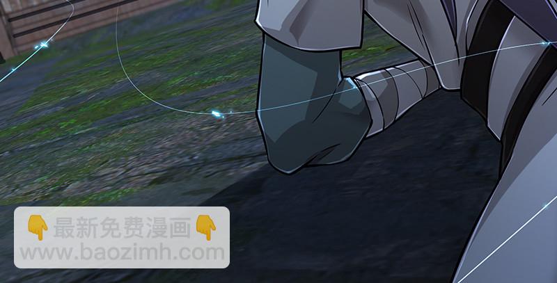 🍚笑傲江湖 第一百五十六话 不遇知音不与弹 第23页