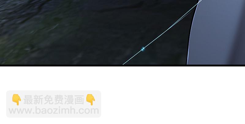 🍚笑傲江湖 第一百五十六话 不遇知音不与弹 第24页