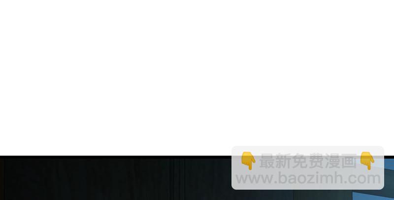 🍚笑傲江湖 第一百五十六话 不遇知音不与弹 第36页