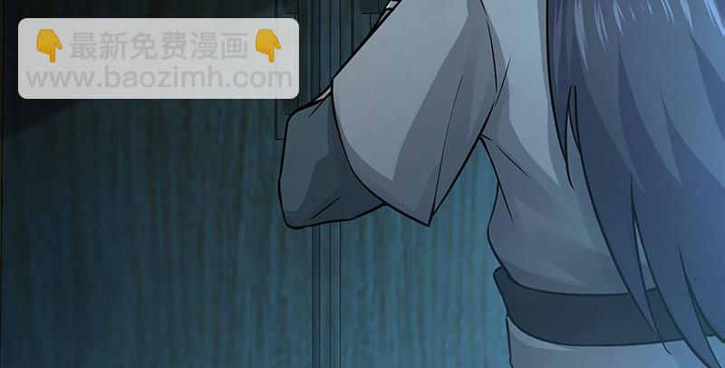 🍚笑傲江湖 第一百五十六话 不遇知音不与弹 第38页