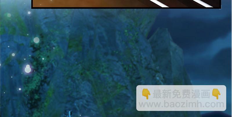 🍚笑傲江湖 第一百五十八话 天涯之约 第18页