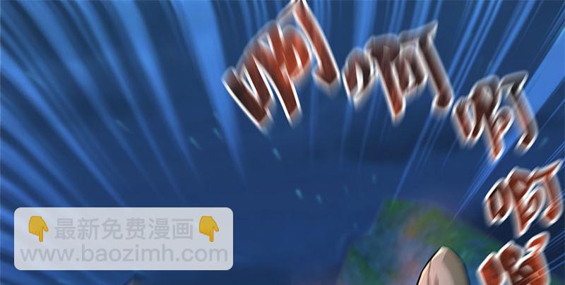🍚笑傲江湖 第一百五十八话 天涯之约 第2页