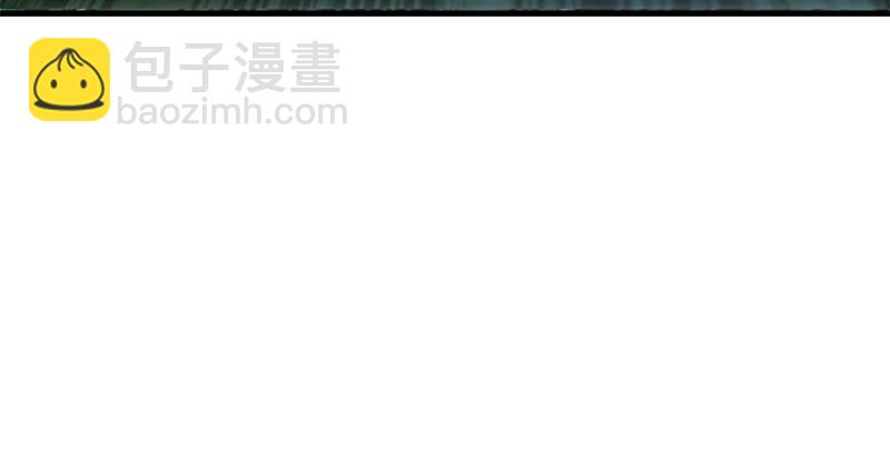 🍚笑傲江湖 第一百五十八话 天涯之约 第5页