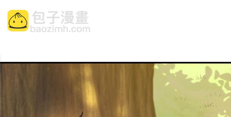 🍚笑傲江湖 第一百六十话 恩威叵测 第18页