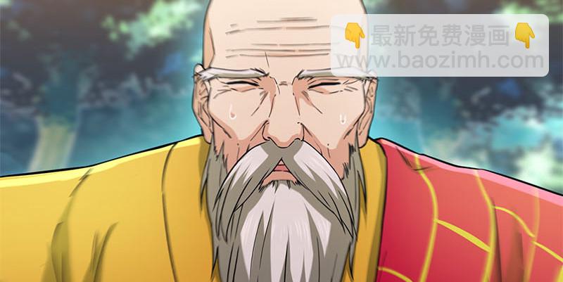 🍚笑傲江湖 第一百六十二话 独斗少林 第13页