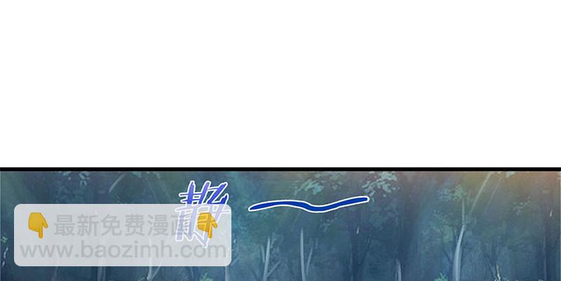 🍚笑傲江湖 第一百六十二话 独斗少林 第23页