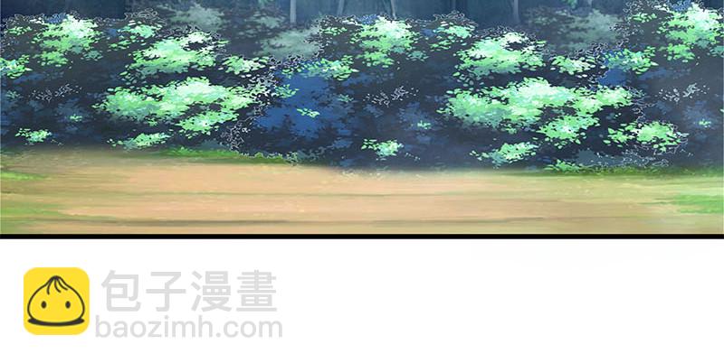 🍚笑傲江湖 第一百六十二话 独斗少林 第24页