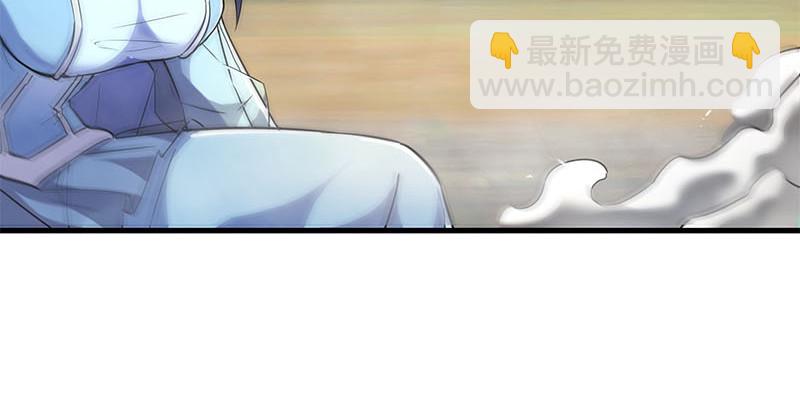 🍚笑傲江湖 第一百六十二话 独斗少林 第42页