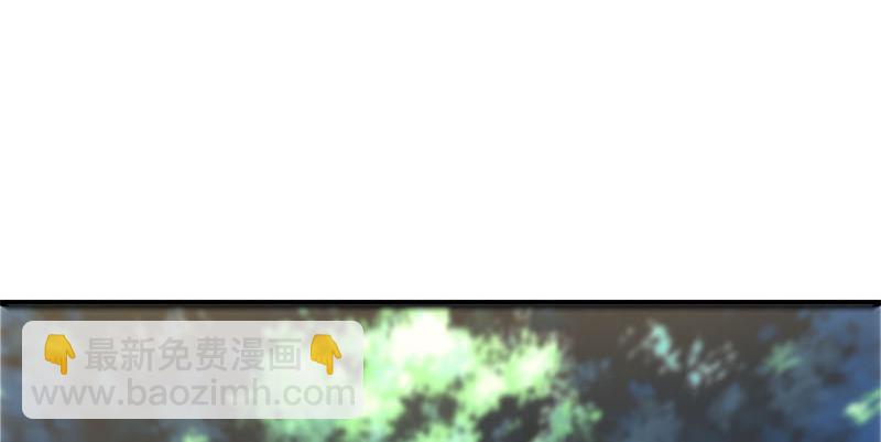🍚笑傲江湖 第一百六十二话 独斗少林 第9页