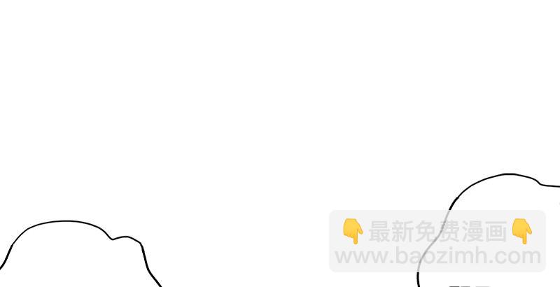 🍚笑傲江湖 第十六话 塞北明驼？ 第24页