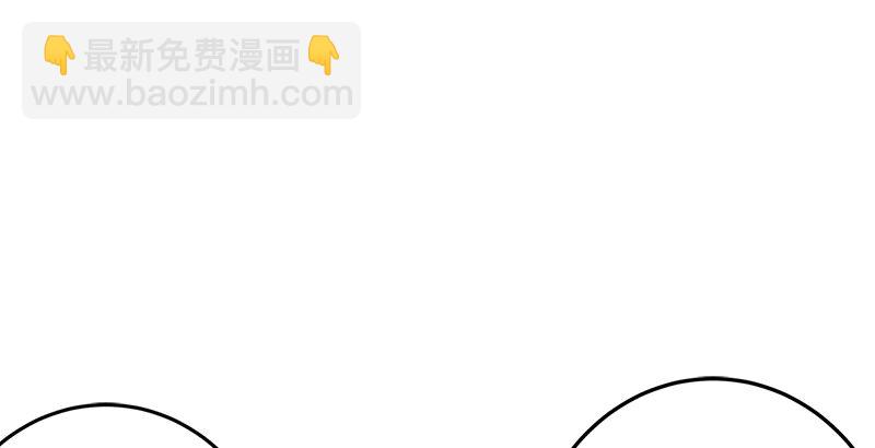 🍚笑傲江湖 第十六话 塞北明驼？ 第34页