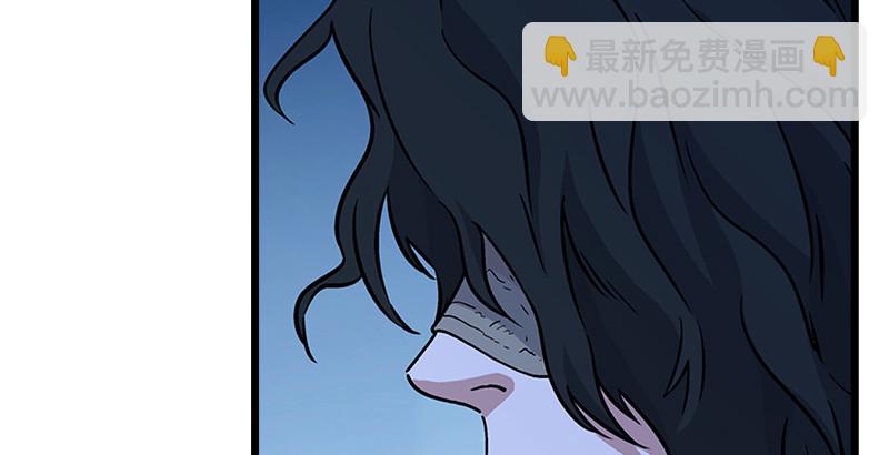 🍚笑傲江湖 第十六话 塞北明驼？ 第9页
