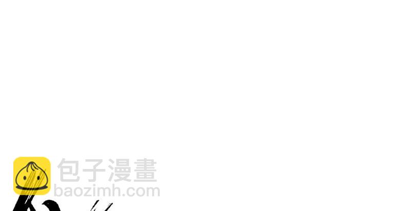 🍚笑傲江湖 第一百六十四话 大德风范 第19页