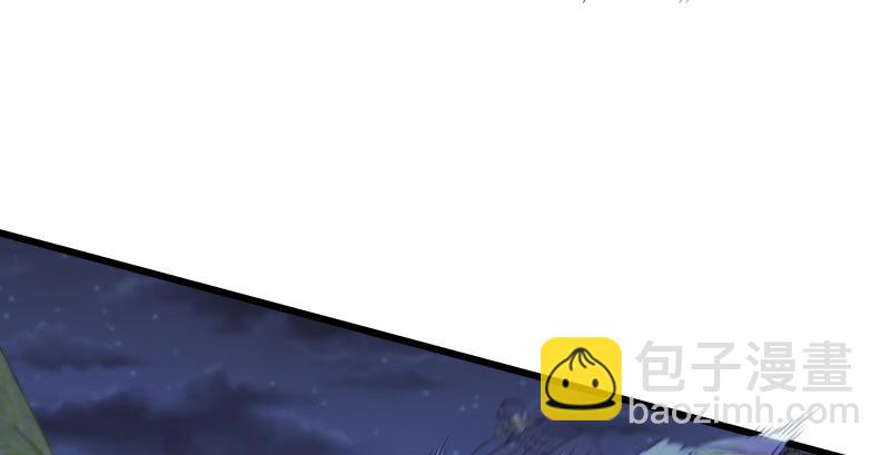 🍚笑傲江湖 第一百五十四话 若是再遇魔教中人 第19页