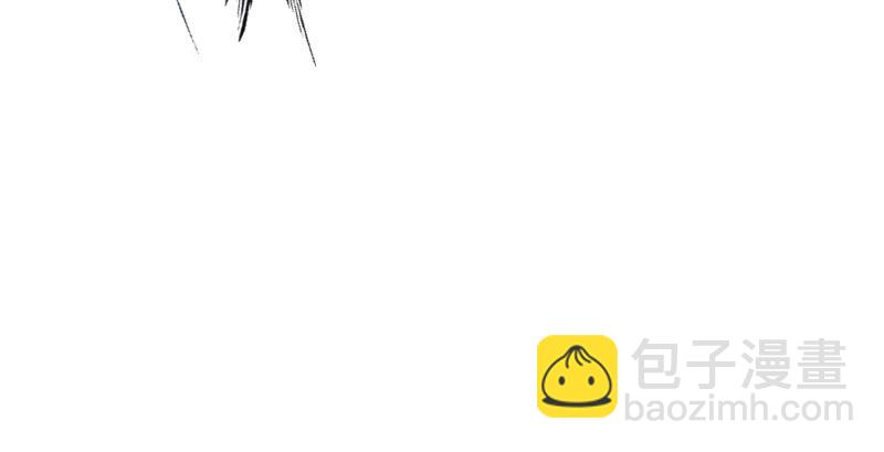 🍚笑傲江湖 第一百五十四话 若是再遇魔教中人 第24页
