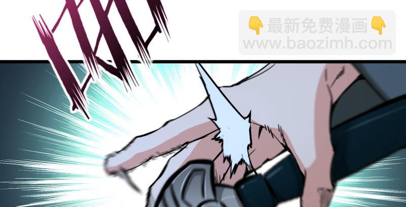 🍚笑傲江湖 第一百五十四话 若是再遇魔教中人 第27页