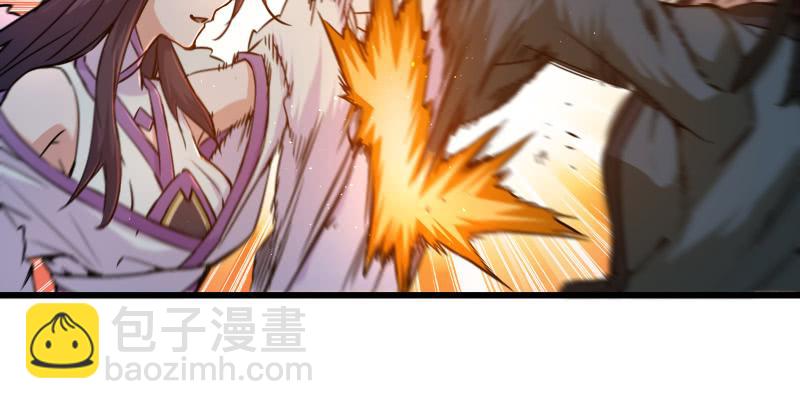 🍚笑傲江湖 第一百五十四话 若是再遇魔教中人 第34页
