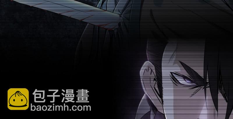 🍚笑傲江湖 第一百五十四话 若是再遇魔教中人 第45页