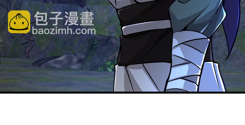 🍚笑傲江湖 第一百五十四话 若是再遇魔教中人 第49页