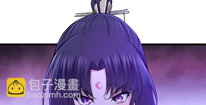 🍚笑傲江湖 第一百五十四话 若是再遇魔教中人 第8页