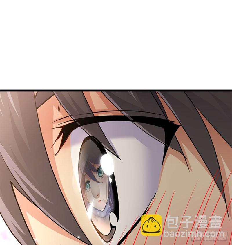🍚笑傲江湖 第一百六十八话 清扬婉兮 第18页