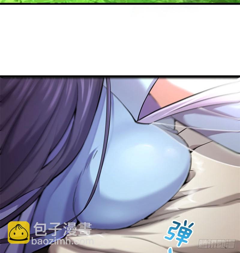 🍚笑傲江湖 第一百六十八话 清扬婉兮 第5页