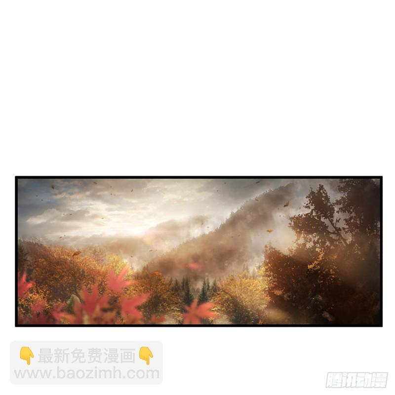 🍚笑傲江湖 第一百七十八话 垓下独酌 第2页