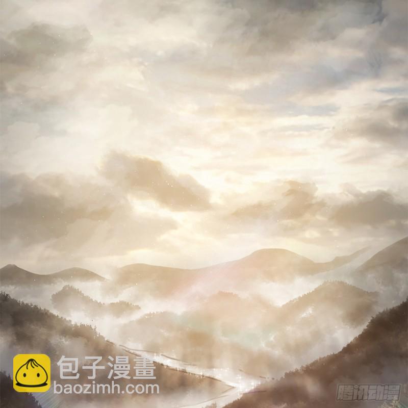 🍚笑傲江湖 第一百七十八话 垓下独酌 第45页