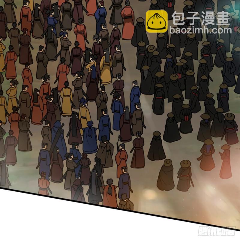 🍚笑傲江湖 第一百七十八话 垓下独酌 第48页
