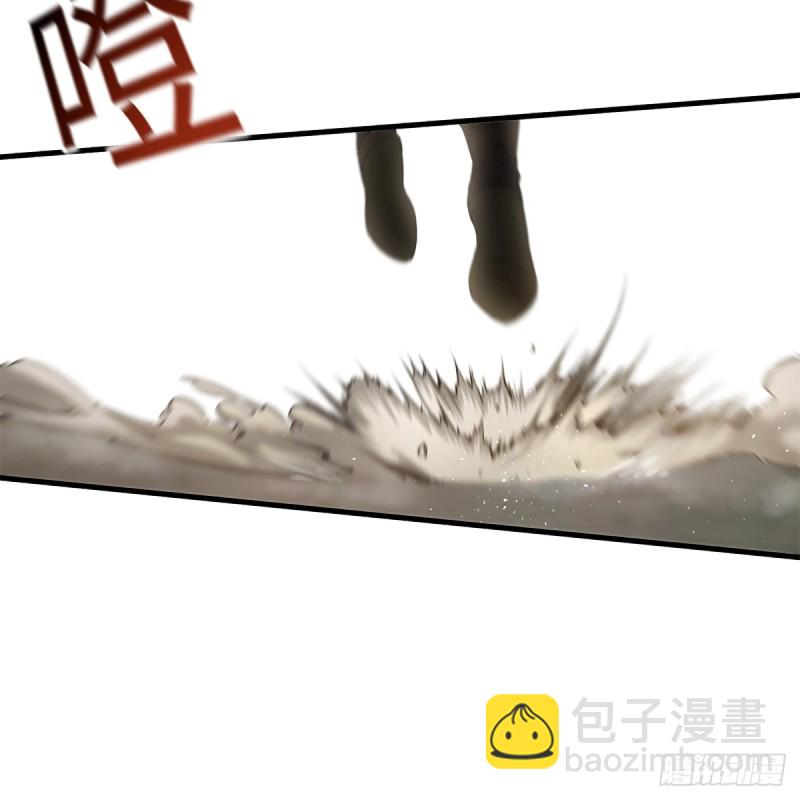 🍚笑傲江湖 第一百八十话 八枪 第14页