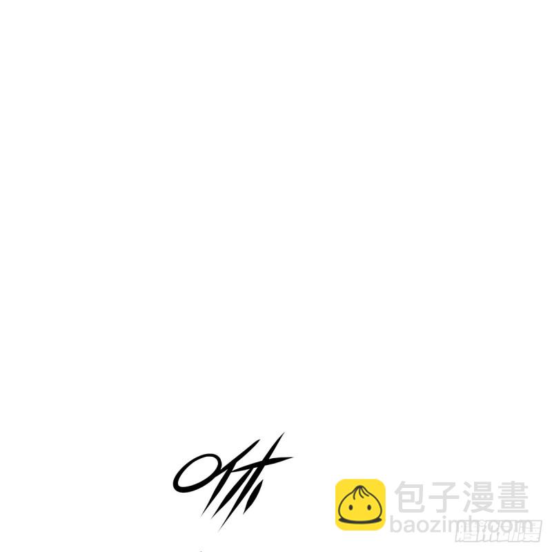 🍚笑傲江湖 第一百八十二话 大阴阳手 第36页