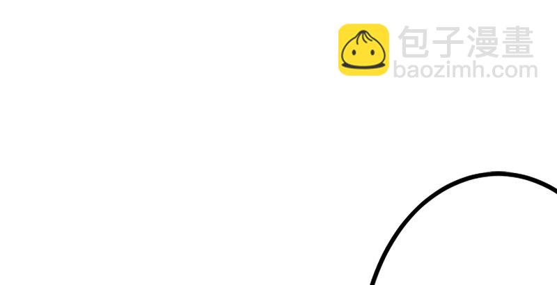 🍚笑傲江湖 第十八话 救人！ 第10页