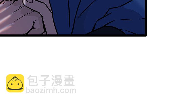 🍚笑傲江湖 第十八话 救人！ 第13页