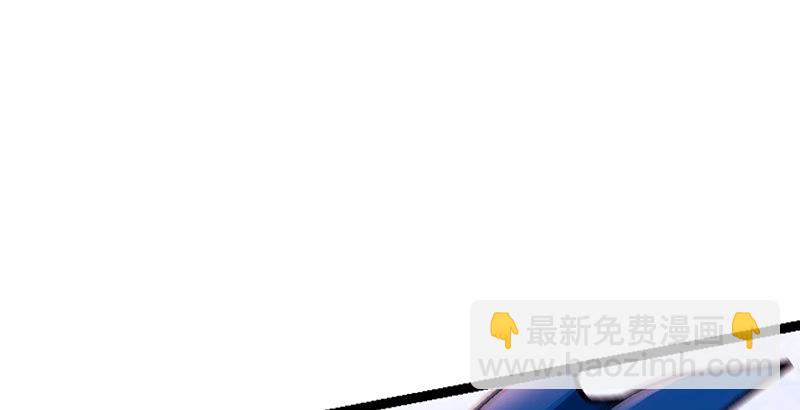 🍚笑傲江湖 第十八话 救人！ 第17页