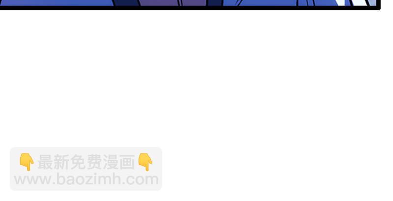 🍚笑傲江湖 第十八话 救人！ 第34页