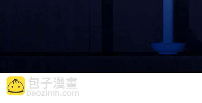 🍚笑傲江湖 第十八话 救人！ 第38页