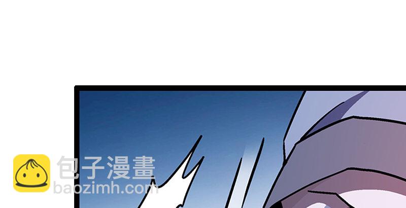 🍚笑傲江湖 第十八话 救人！ 第8页