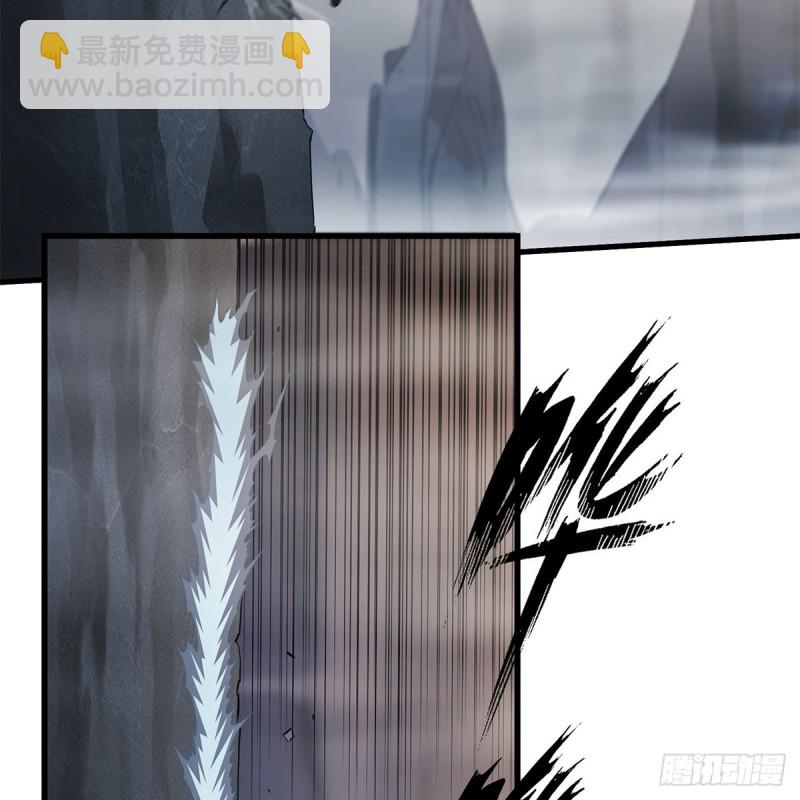 🍚笑傲江湖 第一百八十六话 忘了我吗？ 第12页
