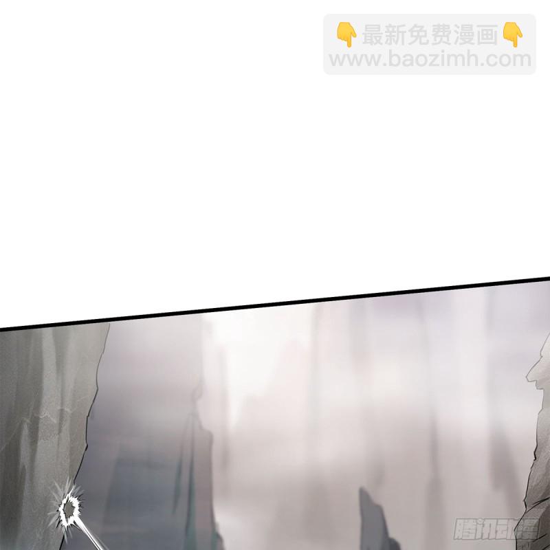 🍚笑傲江湖 第一百八十六话 忘了我吗？ 第14页
