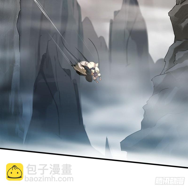 🍚笑傲江湖 第一百八十六话 忘了我吗？ 第15页